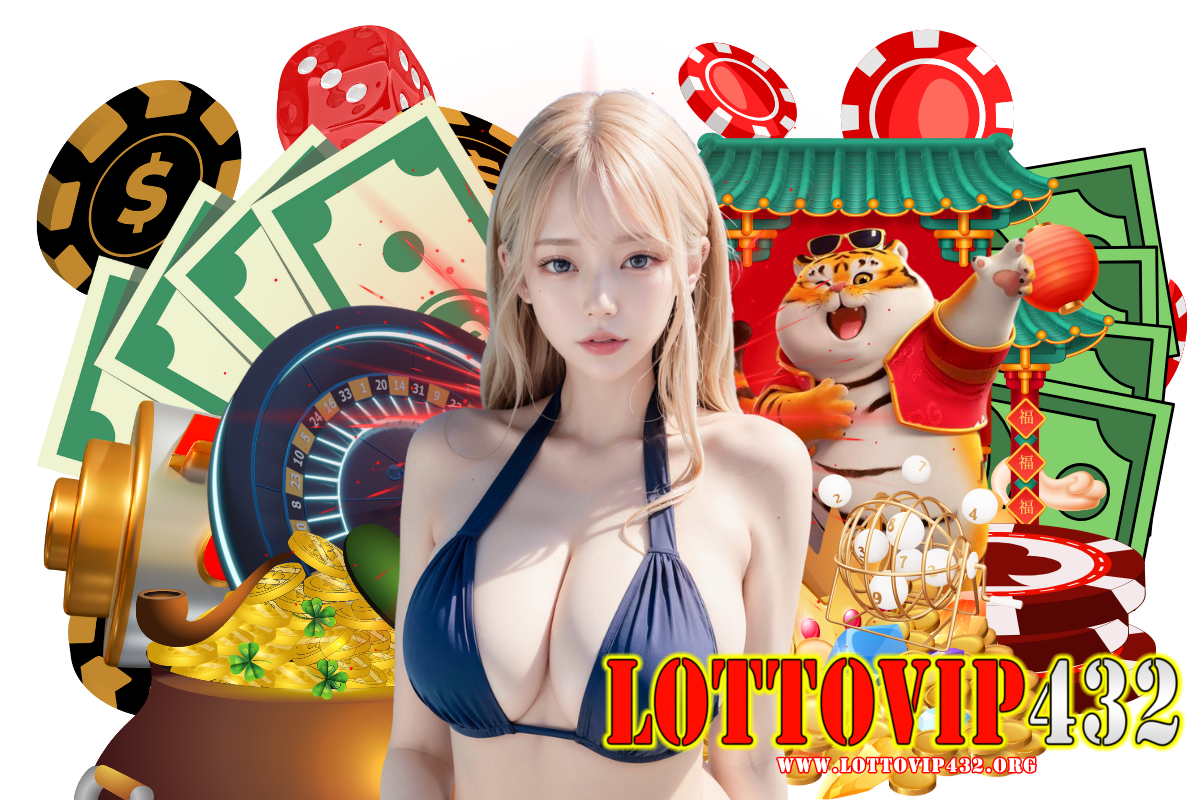 lottovip432 เว็บตรง